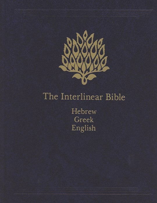 KJV The Interlinear Bible-Hebrew/Greek/English -Hardcover | Family ...